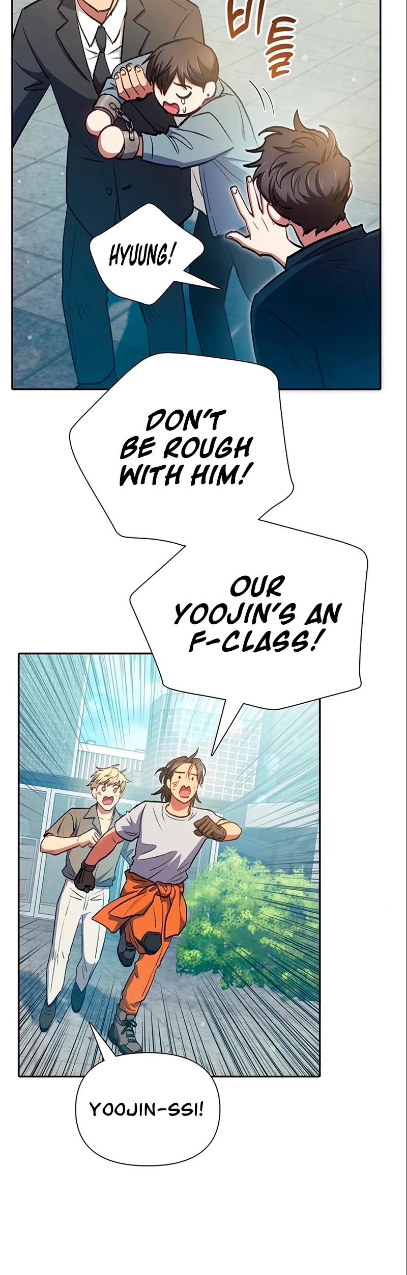 The S-Classes That I Raised Chapter 112 page 6 - Chapter 112