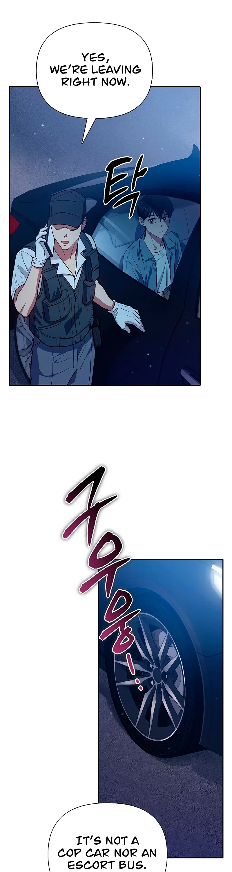 The S-Classes That I Raised Chapter 113 page 3 - Chapter 113