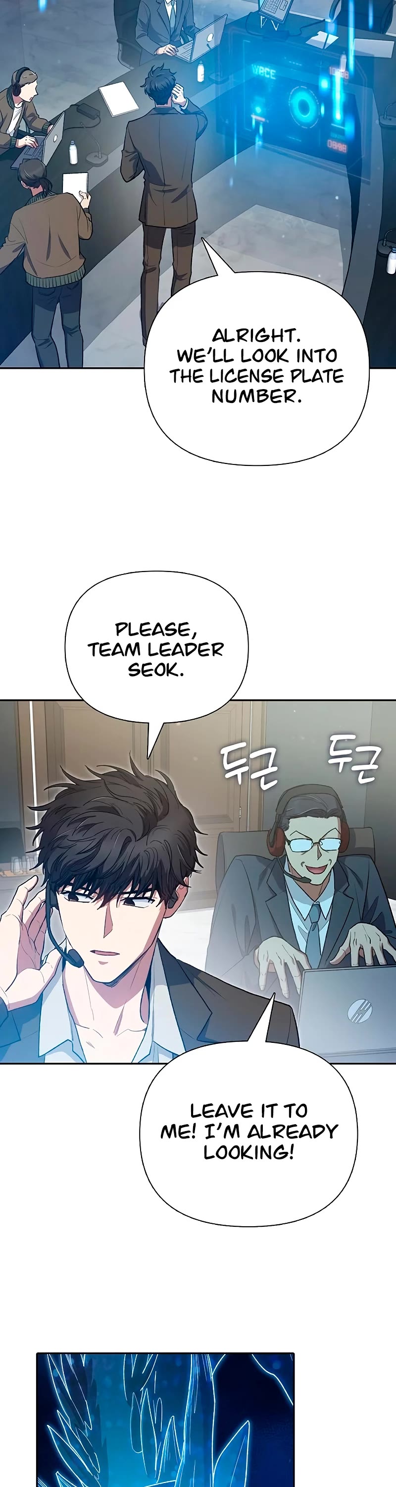 The S-Classes That I Raised Chapter 113 page 9 - Chapter 113