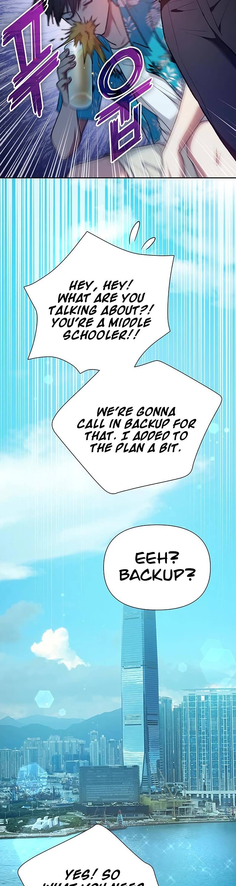 The S-Classes That I Raised Chapter 114 page 17 - Chapter 114