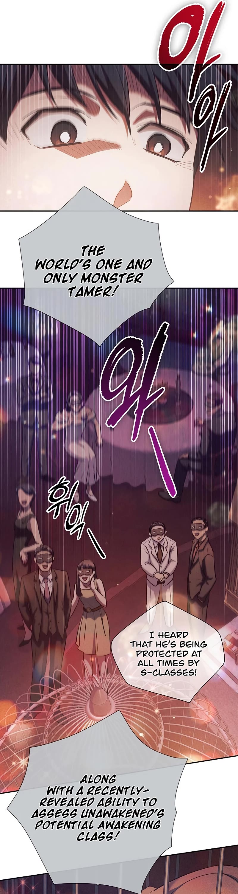 The S-Classes That I Raised Chapter 114 page 30 - Chapter 114