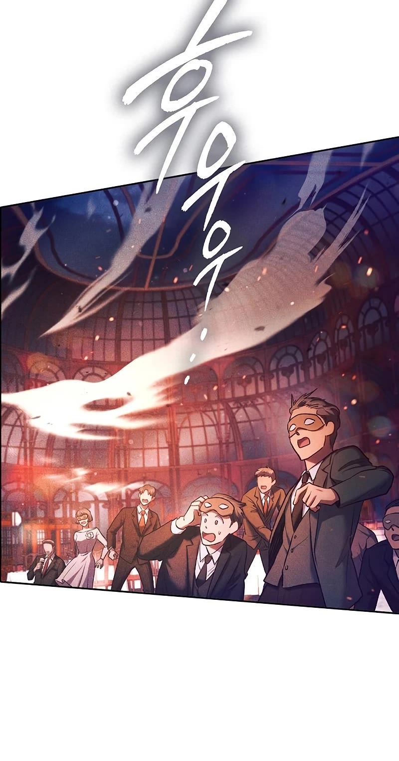 The S-Classes That I Raised Chapter 114 page 47 - Chapter 114