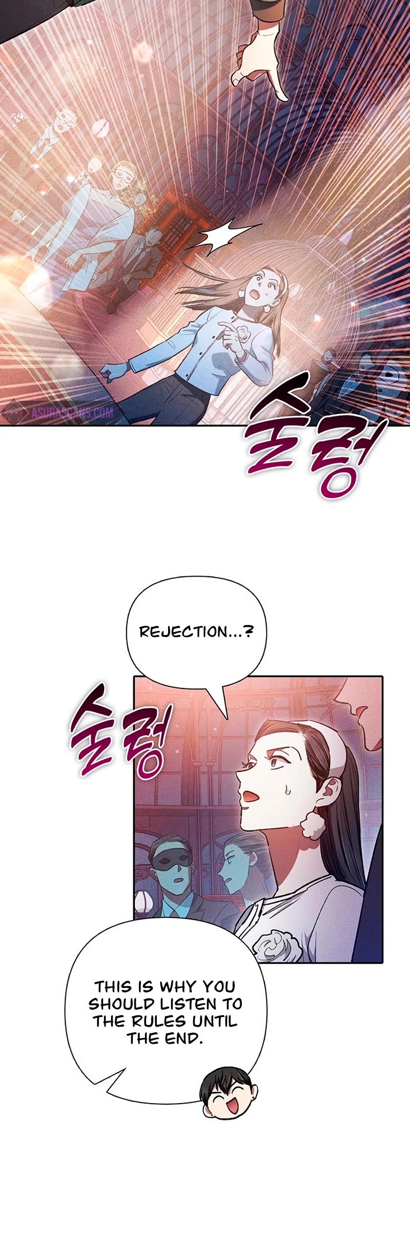 The S-Classes That I Raised Chapter 115 page 21 - Chapter 115