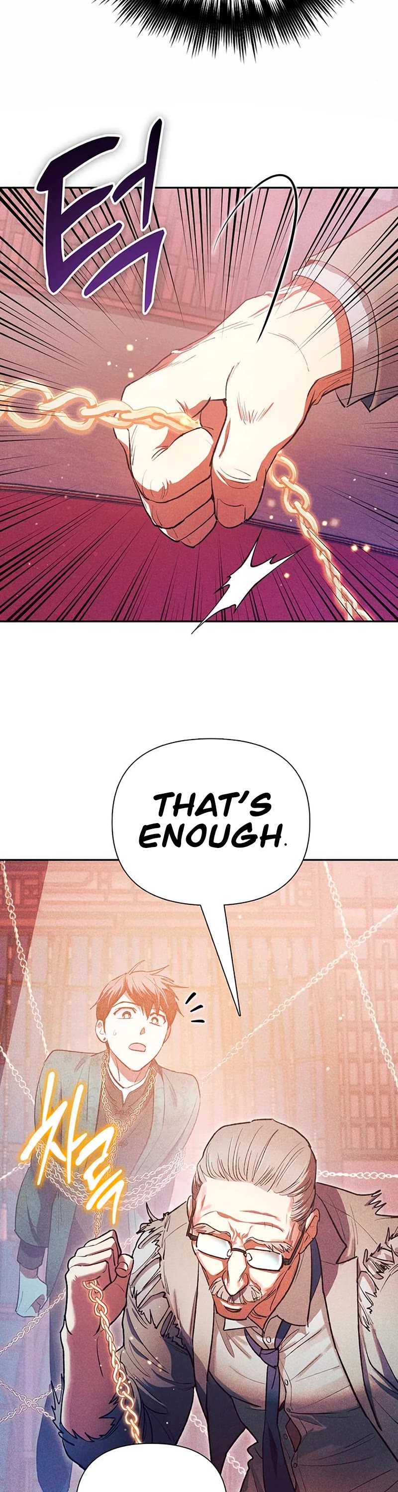 The S-Classes That I Raised Chapter 115 page 37 - Chapter 115