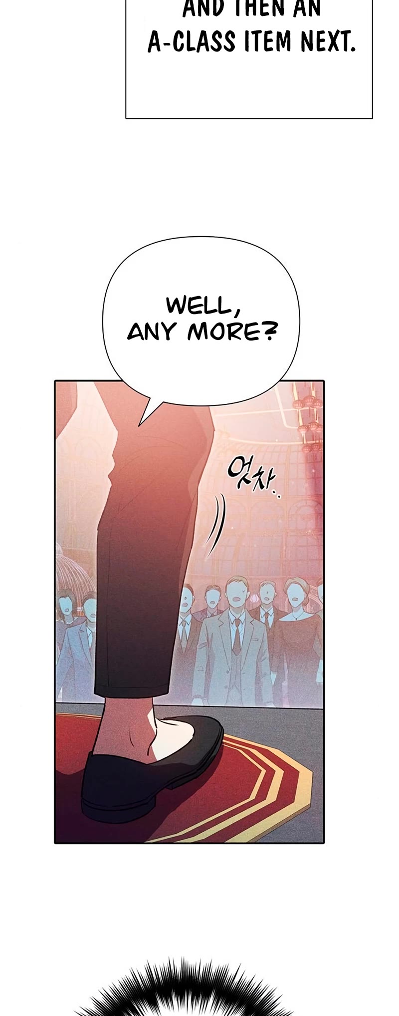 The S-Classes That I Raised Chapter 115 page 43 - Chapter 115