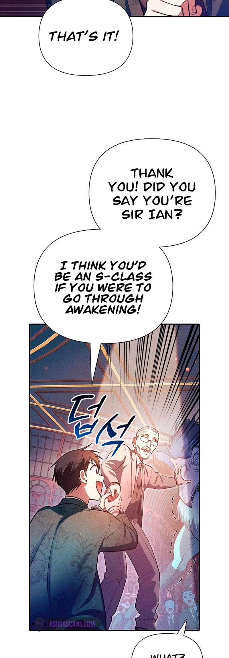 The S-Classes That I Raised Chapter 115 page 5 - Chapter 115