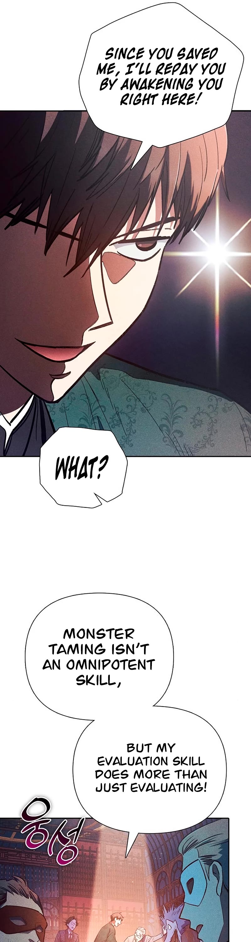 The S-Classes That I Raised Chapter 115 page 7 - Chapter 115