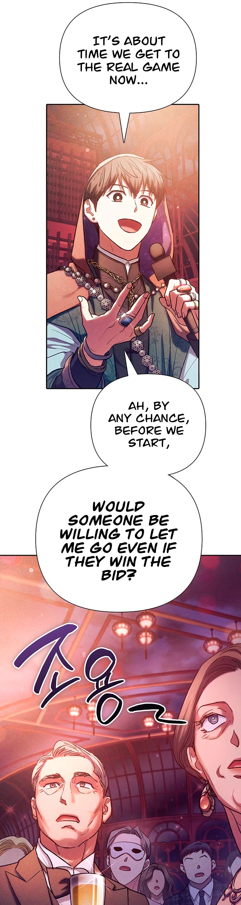 The S-Classes That I Raised Chapter 116 page 13 - Chapter 116