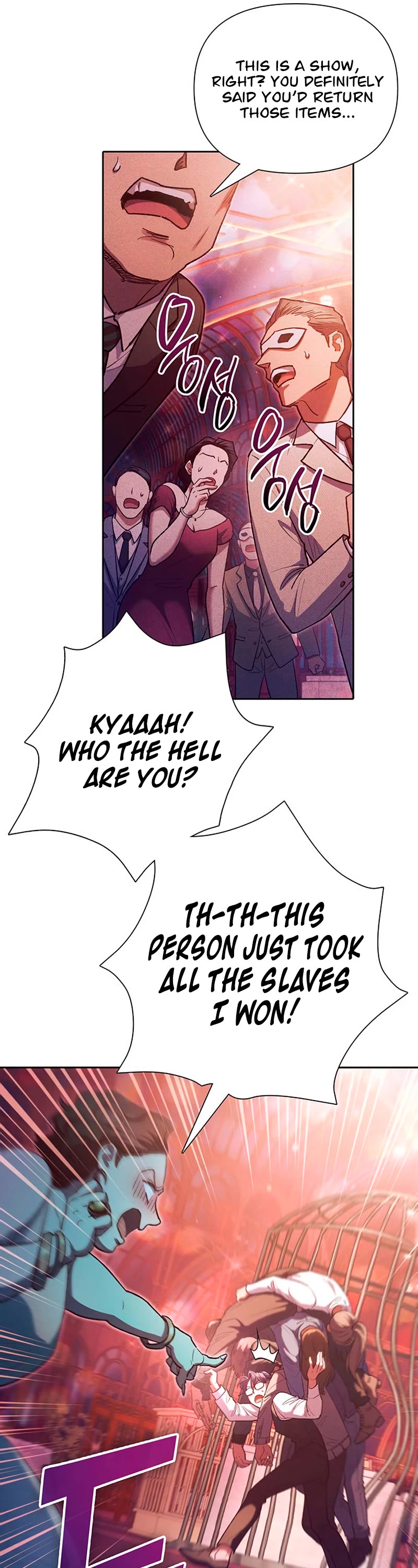 The S-Classes That I Raised Chapter 116 page 18 - Chapter 116