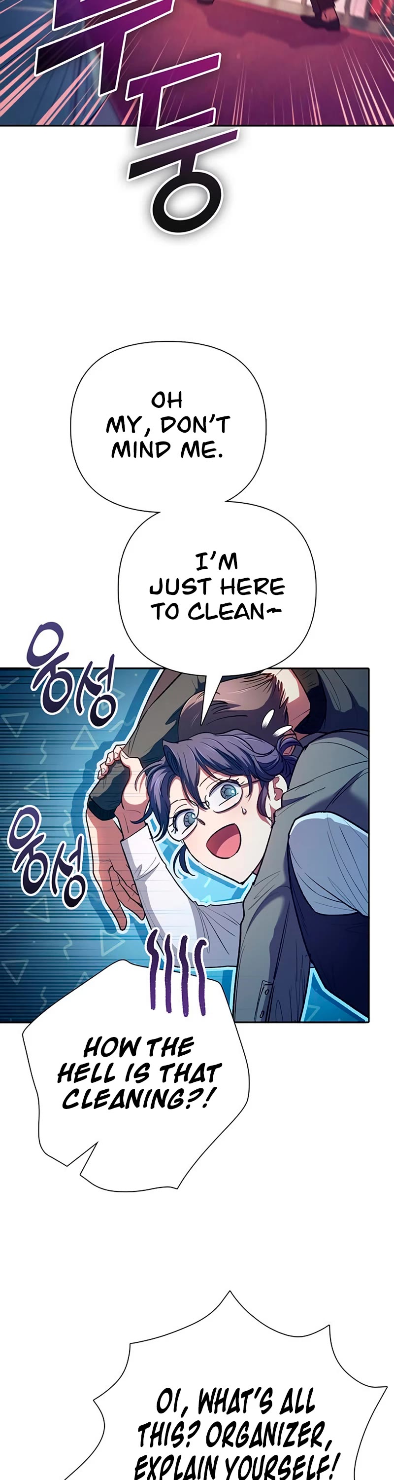 The S-Classes That I Raised Chapter 116 page 19 - Chapter 116