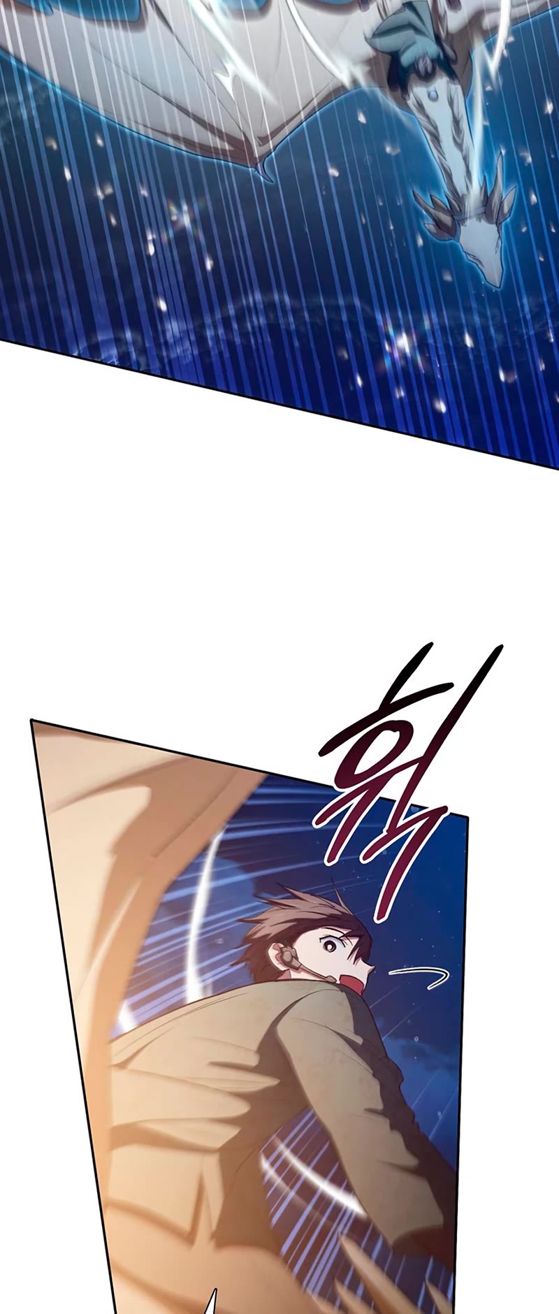 The S-Classes That I Raised Chapter 116 page 29 - Chapter 116