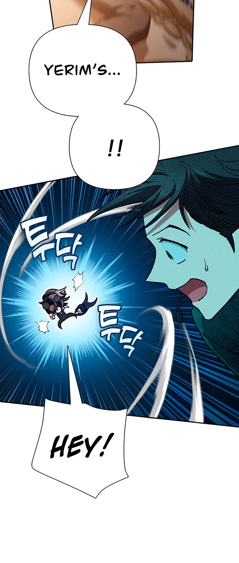 The S-Classes That I Raised Chapter 116 page 30 - Chapter 116