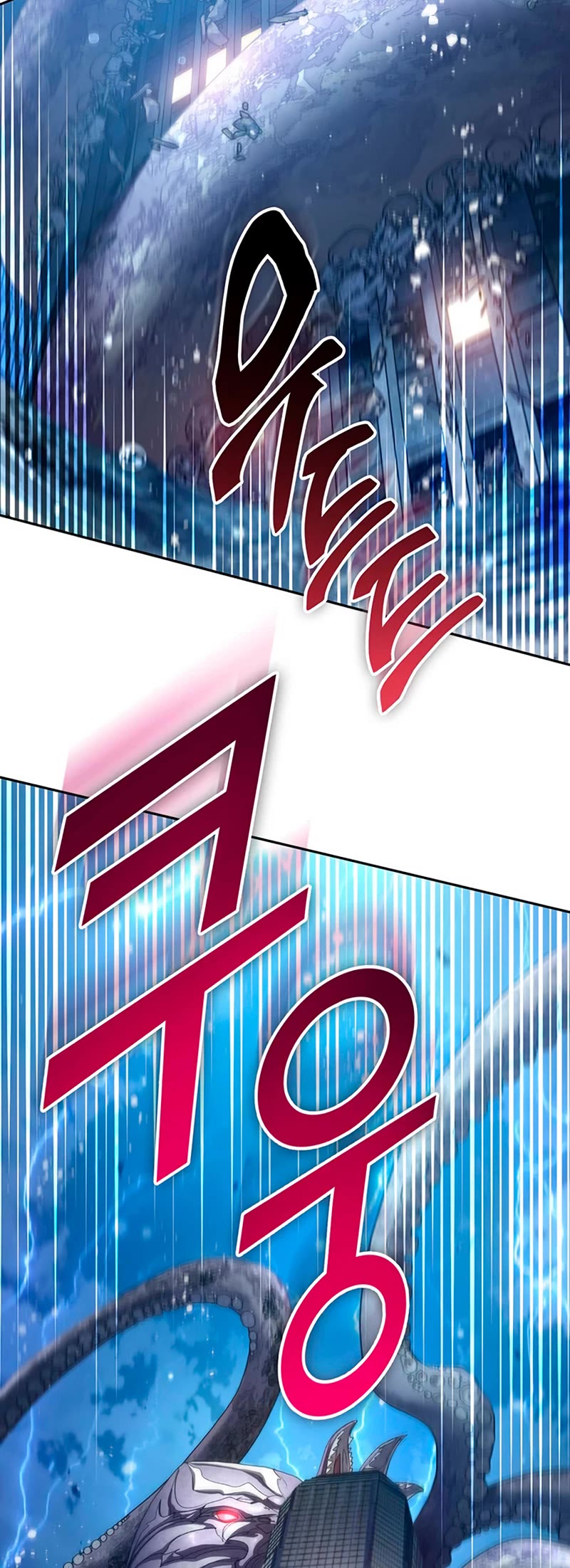 The S-Classes That I Raised Chapter 116 page 53 - Chapter 116