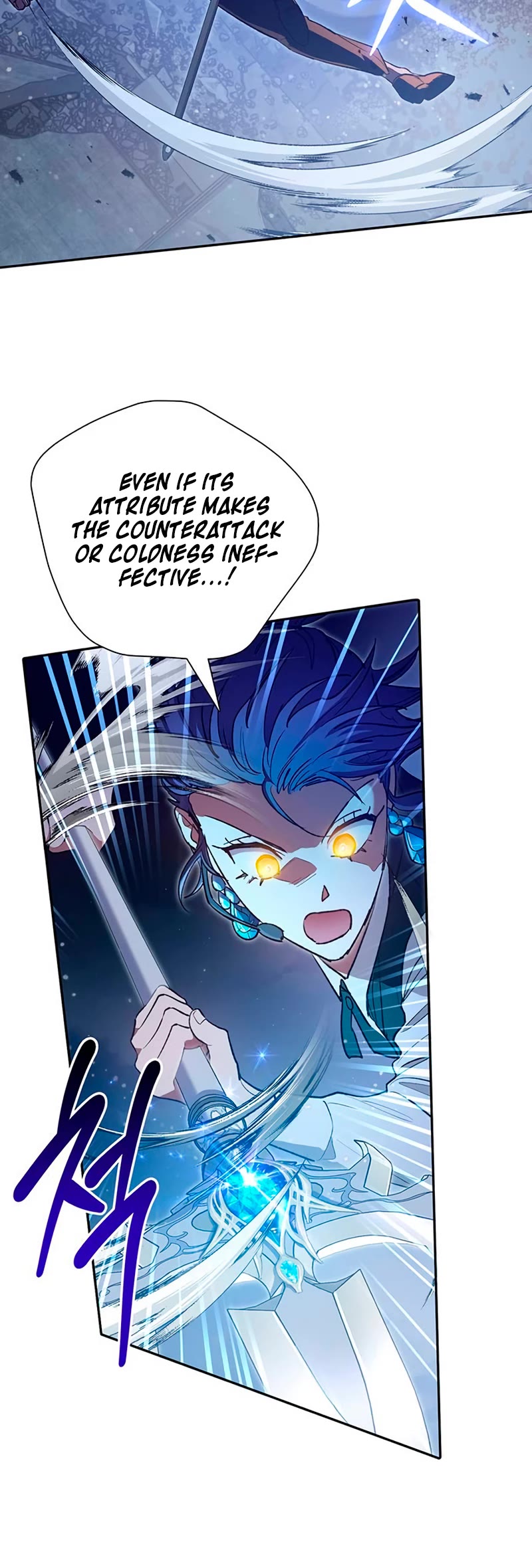 The S-Classes That I Raised Chapter 117 page 14 - Chapter 117