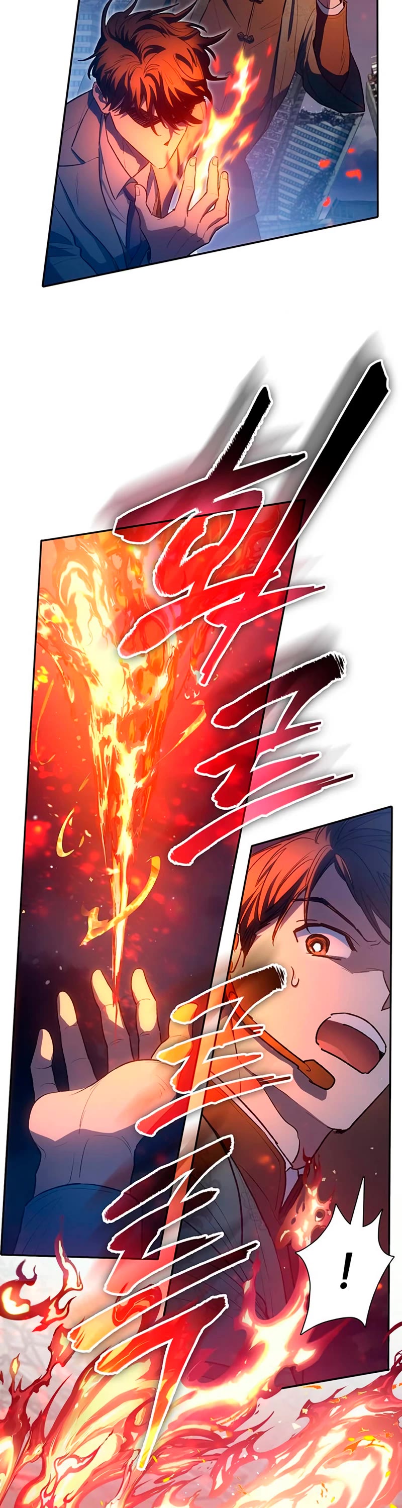 The S-Classes That I Raised Chapter 117 page 30 - Chapter 117
