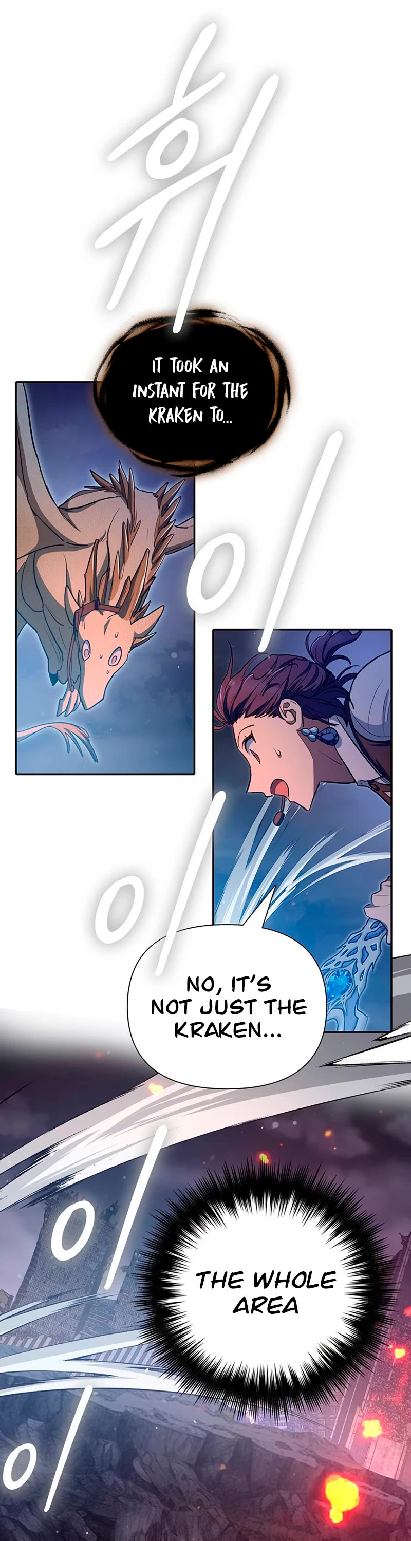 The S-Classes That I Raised Chapter 117 page 46 - Chapter 117