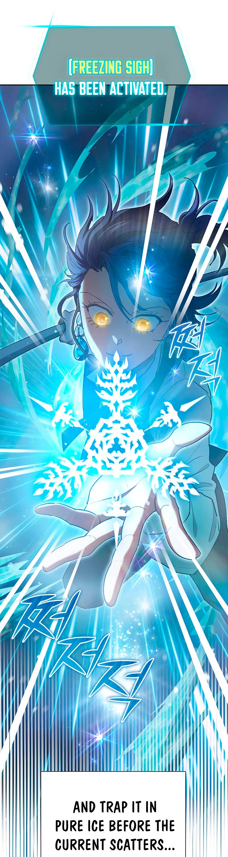 The S-Classes That I Raised Chapter 117 page 6 - Chapter 117