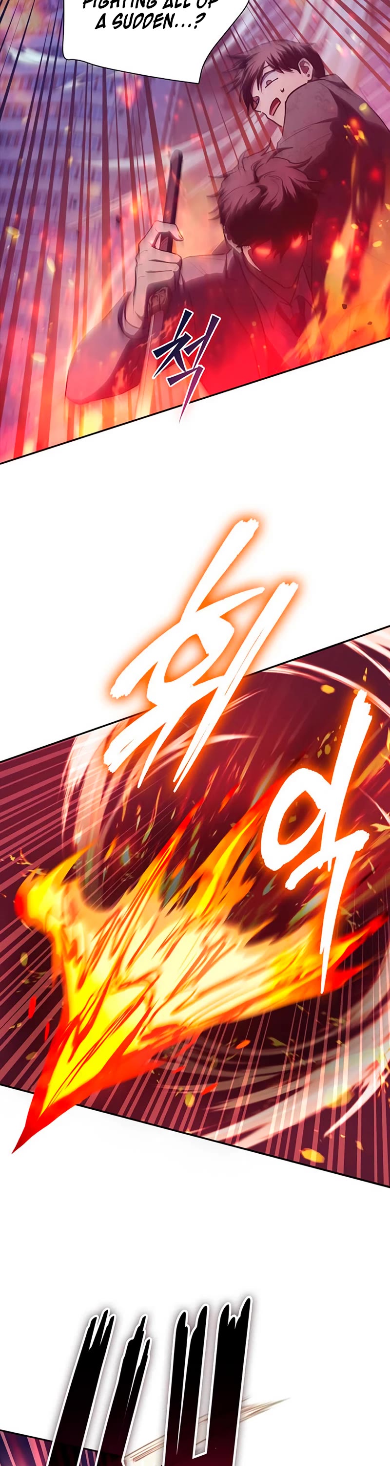 The S-Classes That I Raised Chapter 118 page 12 - Chapter 118
