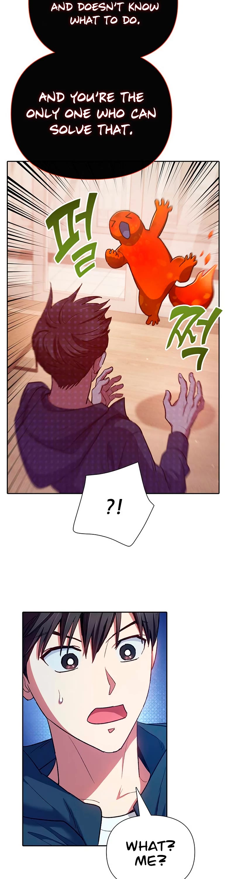 The S-Classes That I Raised Chapter 118 page 44 - Chapter 118
