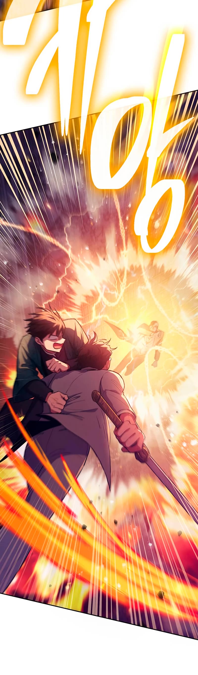 The S-Classes That I Raised Chapter 118 page 5 - Chapter 118