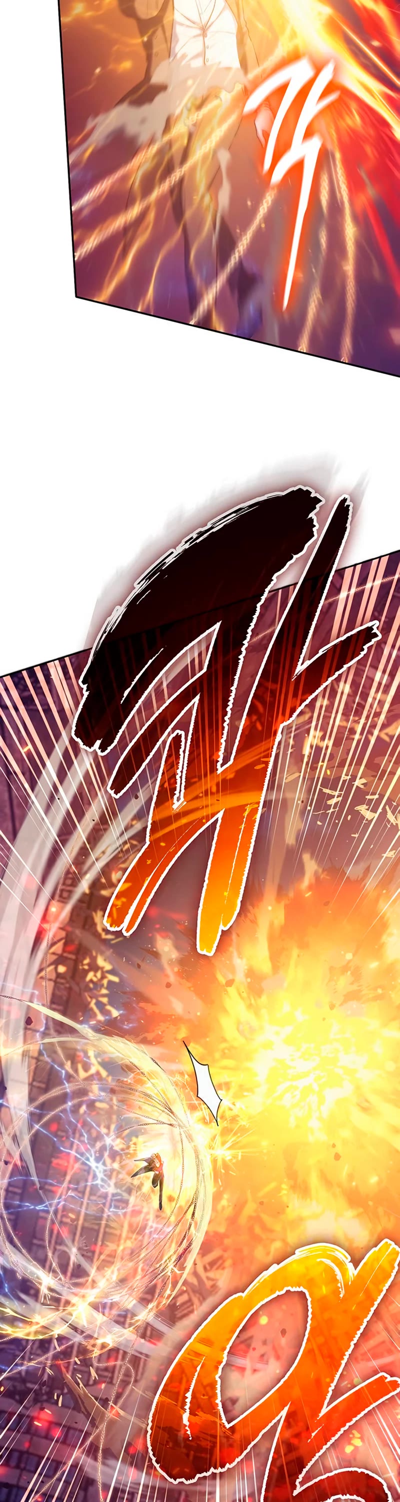 The S-Classes That I Raised Chapter 118 page 7 - Chapter 118