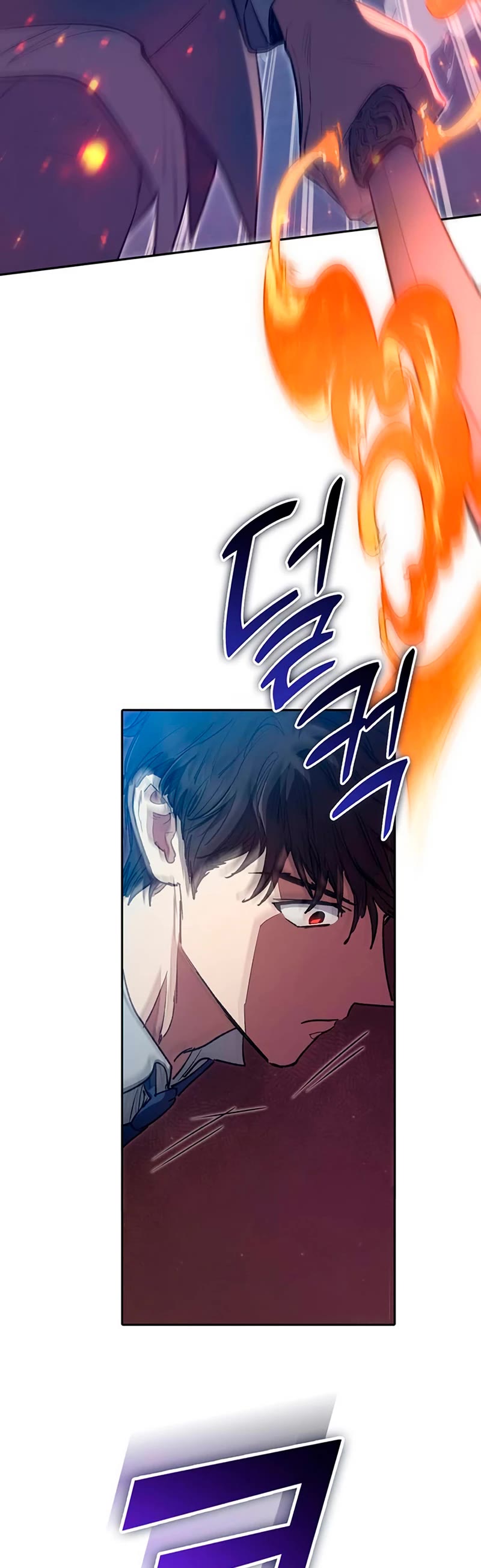 The S-Classes That I Raised Chapter 119 page 24 - Chapter 119