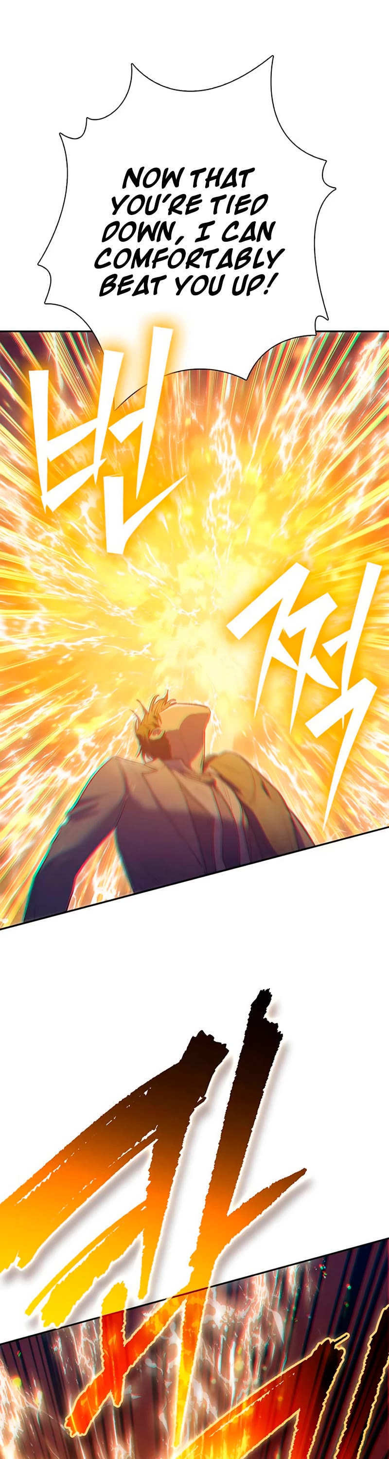 The S-Classes That I Raised Chapter 119 page 27 - Chapter 119