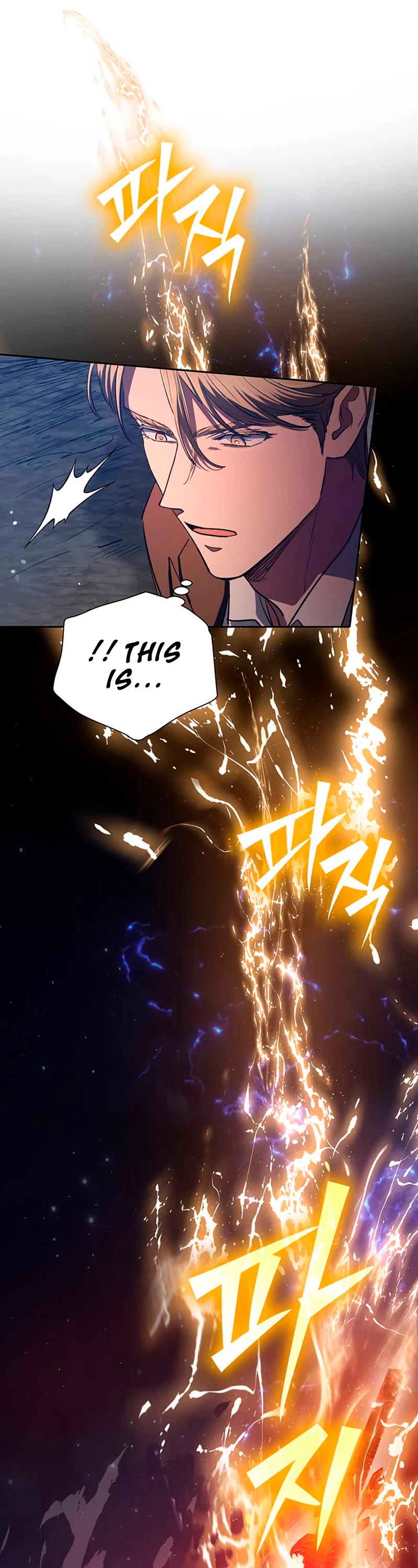 The S-Classes That I Raised Chapter 119 page 30 - Chapter 119