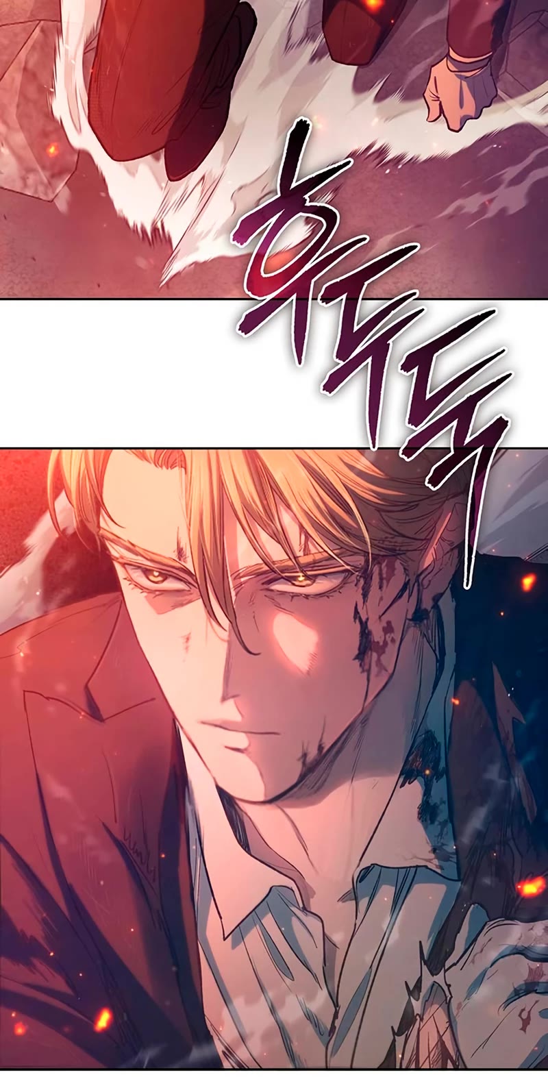 The S-Classes That I Raised Chapter 119 page 41 - Chapter 119