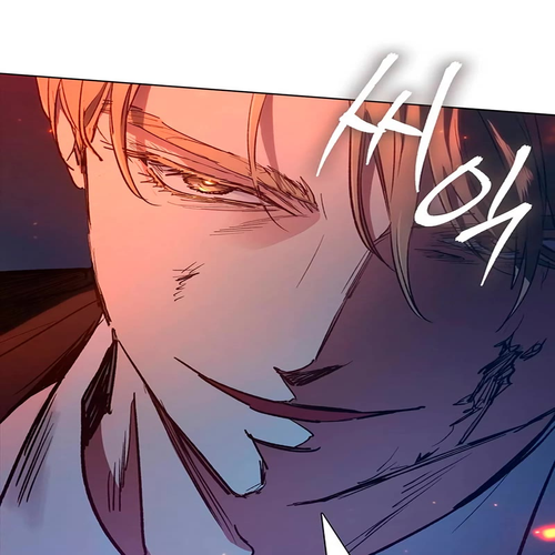 The S-Classes That I Raised Chapter 119 cover