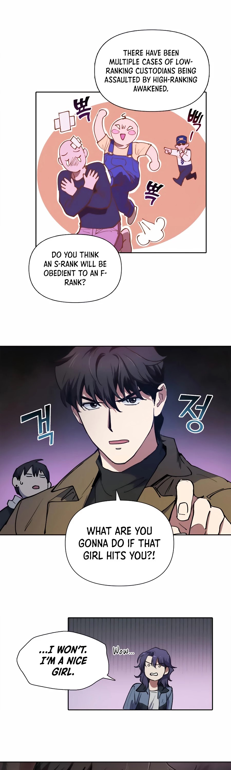 The S-Classes That I Raised Chapter 12 page 11 - Chapter 12