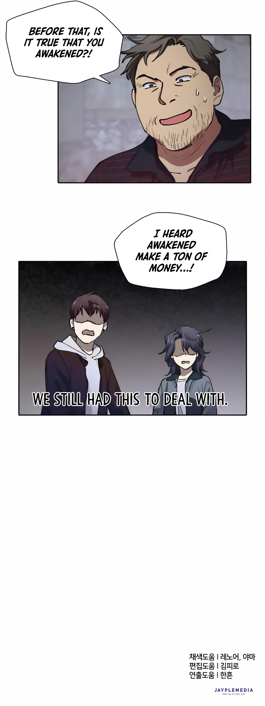 The S-Classes That I Raised Chapter 12 page 26 - Chapter 12