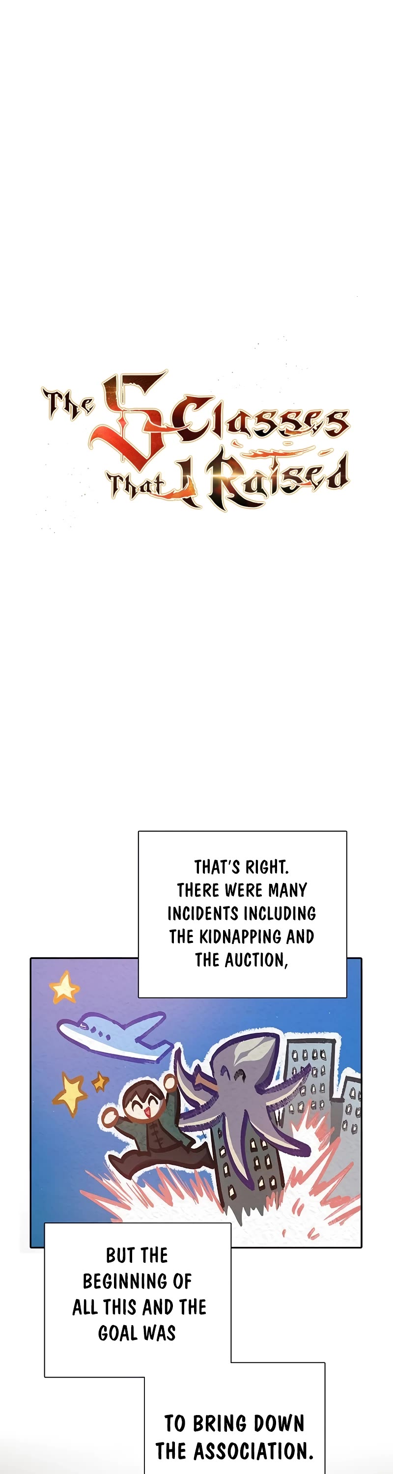 The S-Classes That I Raised Chapter 121 page 2 - Chapter 121