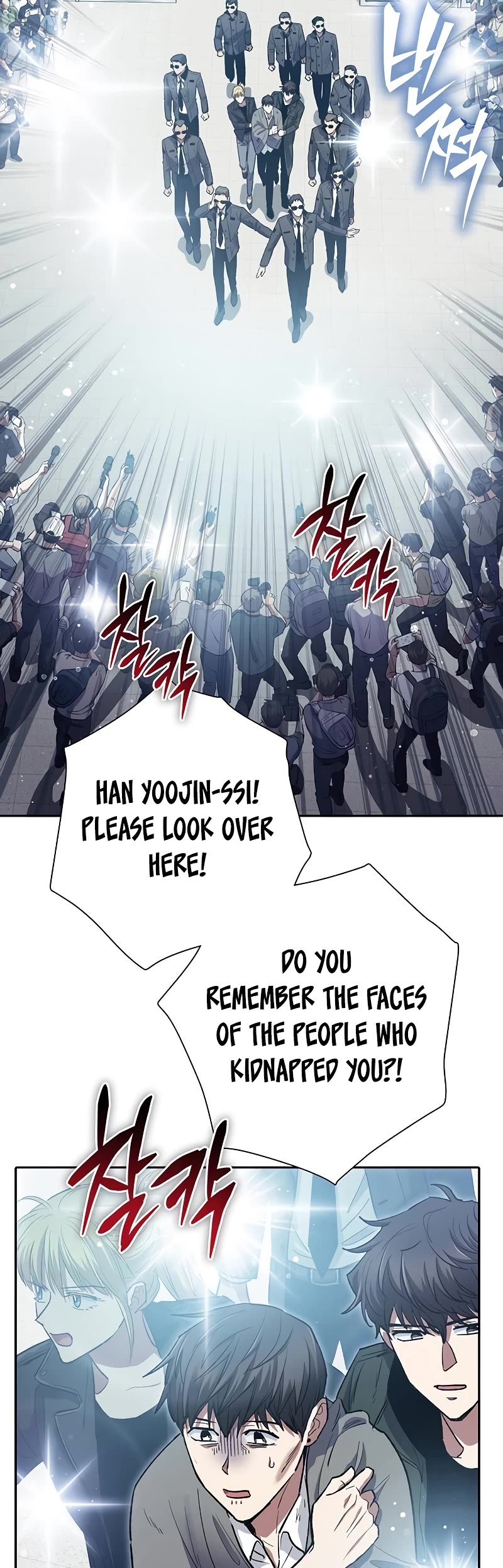 The S-Classes That I Raised Chapter 121 page 28 - Chapter 121