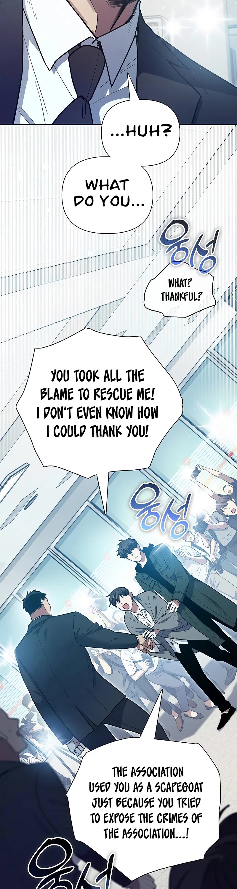The S-Classes That I Raised Chapter 121 page 36 - Chapter 121
