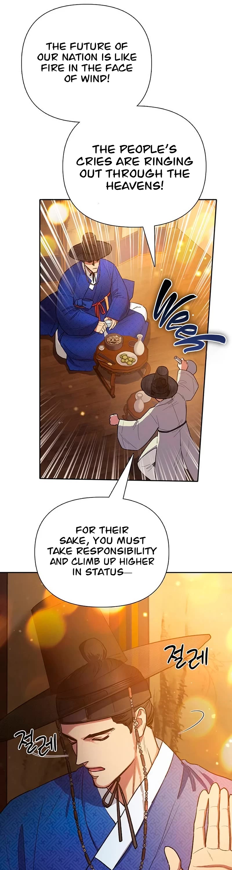 The S-Classes That I Raised Chapter 123 page 32 - Chapter 123