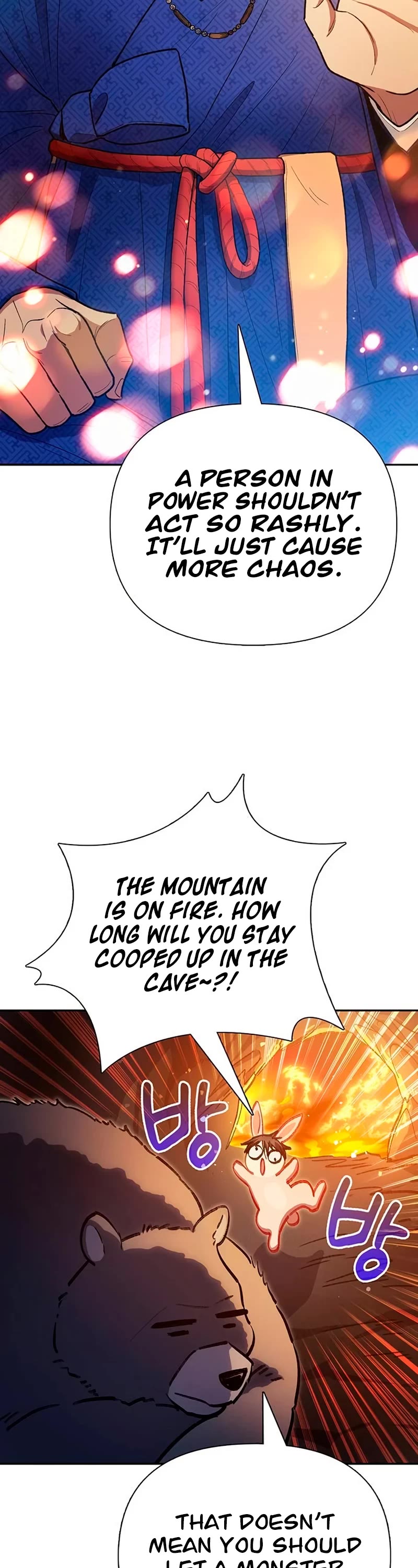 The S-Classes That I Raised Chapter 123 page 33 - Chapter 123