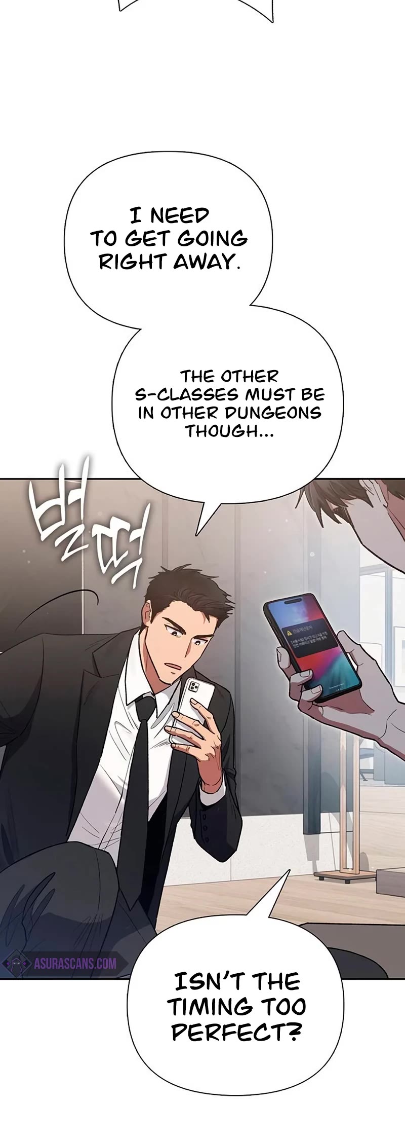 The S-Classes That I Raised Chapter 123 page 51 - Chapter 123