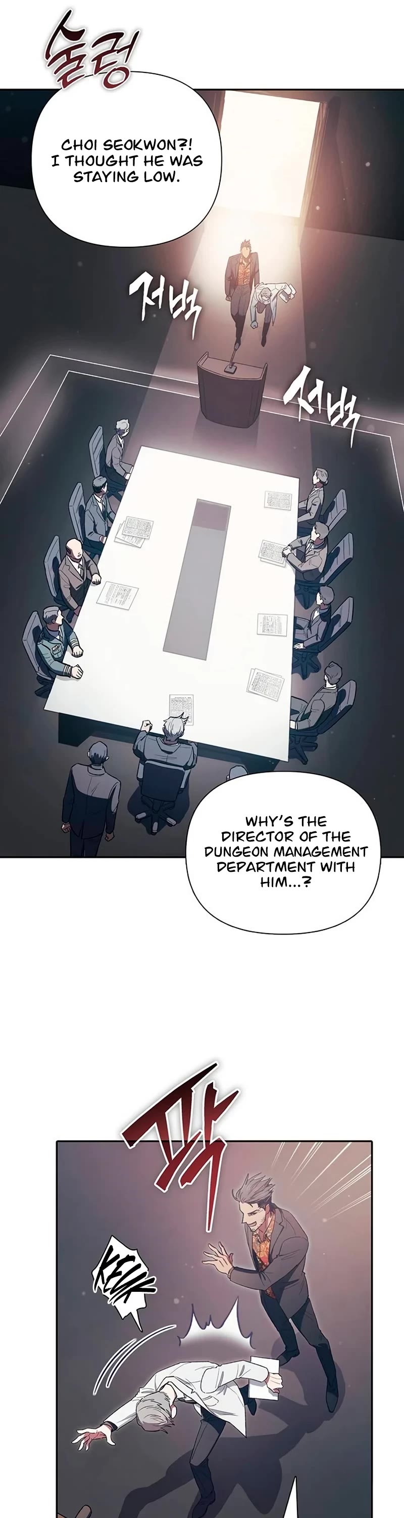 The S-Classes That I Raised Chapter 123 page 7 - Chapter 123