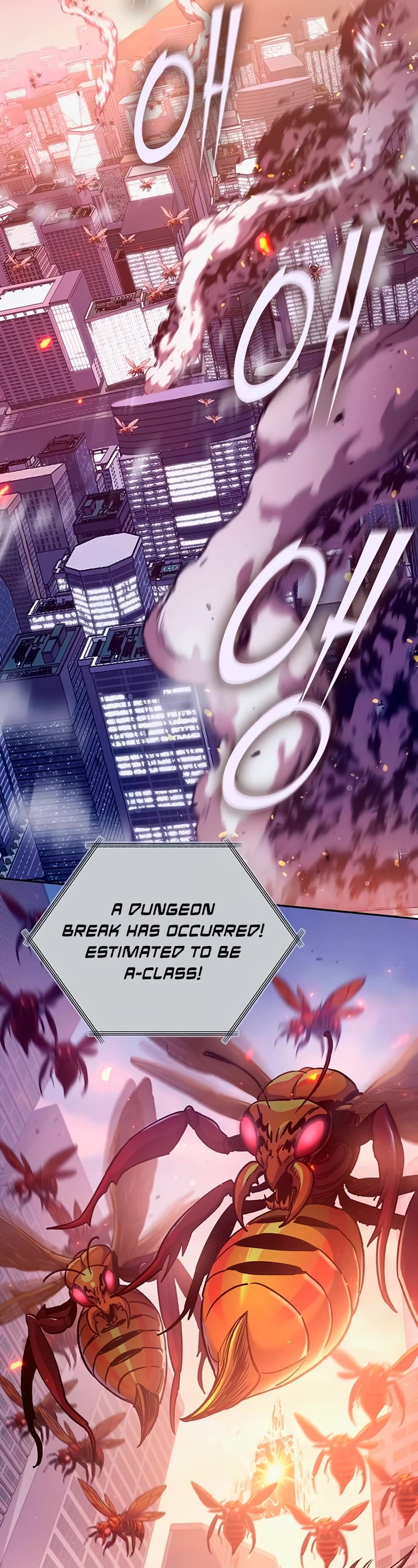 The S-Classes That I Raised Chapter 124 page 3 - Chapter 124
