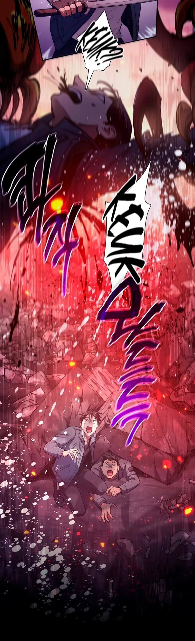The S-Classes That I Raised Chapter 124 page 6 - Chapter 124