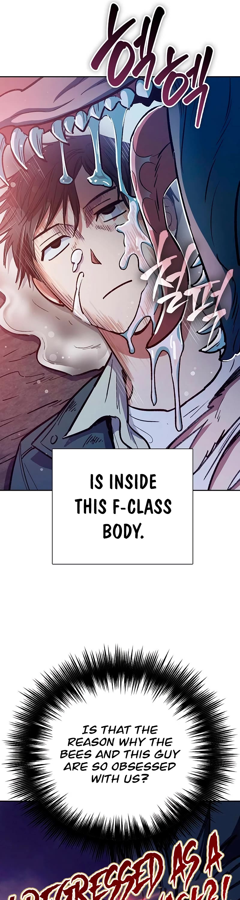 The S-Classes That I Raised Chapter 125 page 7 - Chapter 125