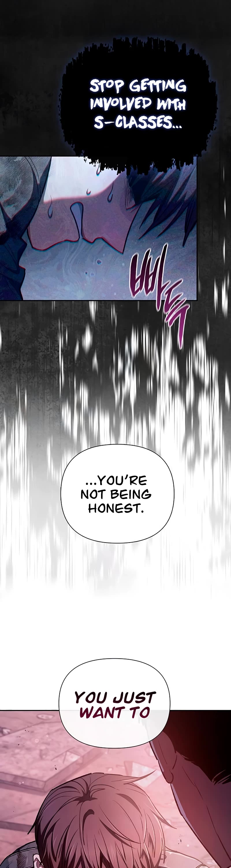 The S-Classes That I Raised Chapter 126 page 16 - Chapter 126
