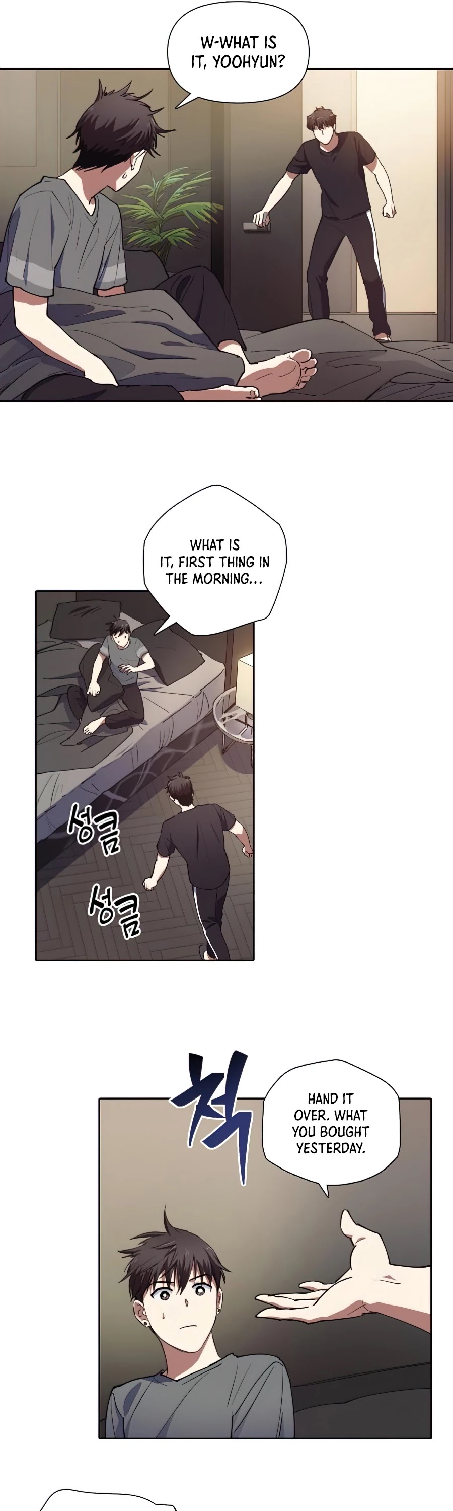 The S-Classes That I Raised Chapter 13 page 20 - Chapter 13