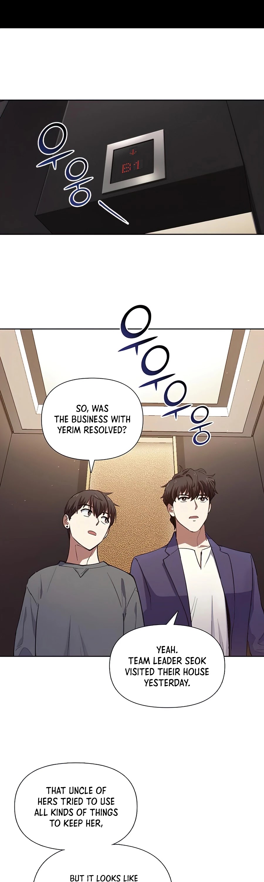 The S-Classes That I Raised Chapter 13 page 25 - Chapter 13