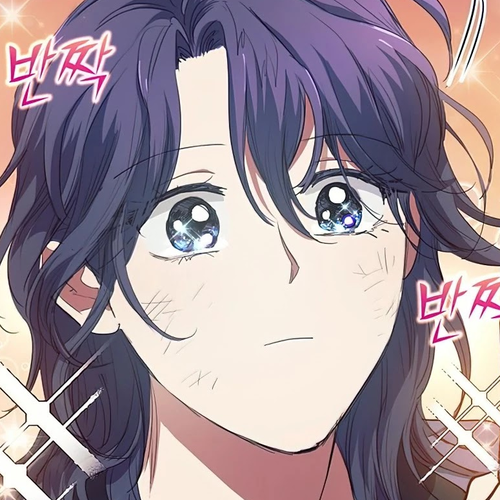 The S-Classes That I Raised Chapter 13 cover