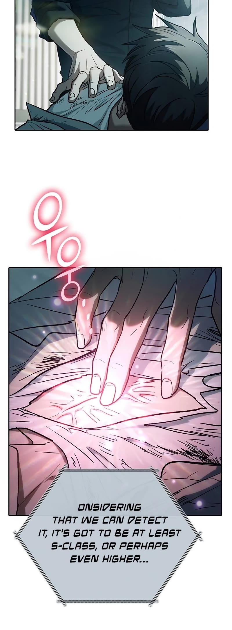 The S-Classes That I Raised Chapter 130 page 6 - Chapter 130