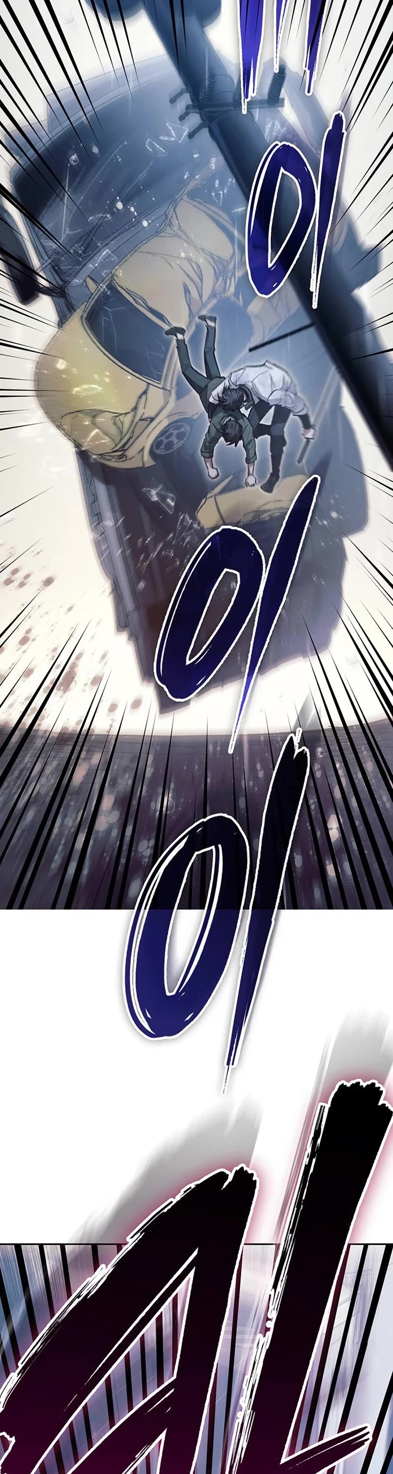 The S-Classes That I Raised Chapter 131 page 27 - Chapter 131