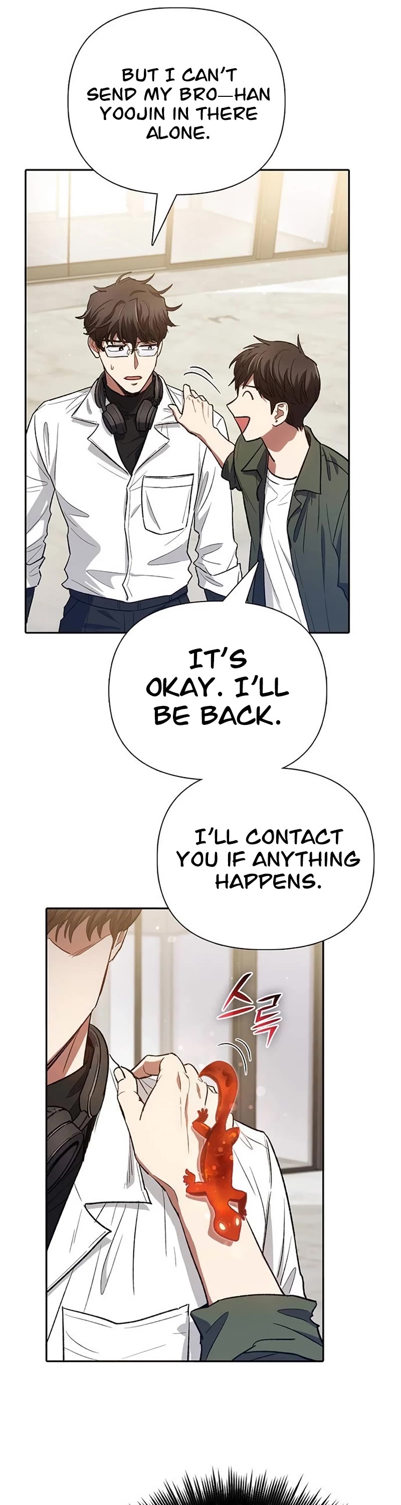 The S-Classes That I Raised Chapter 131 page 39 - Chapter 131