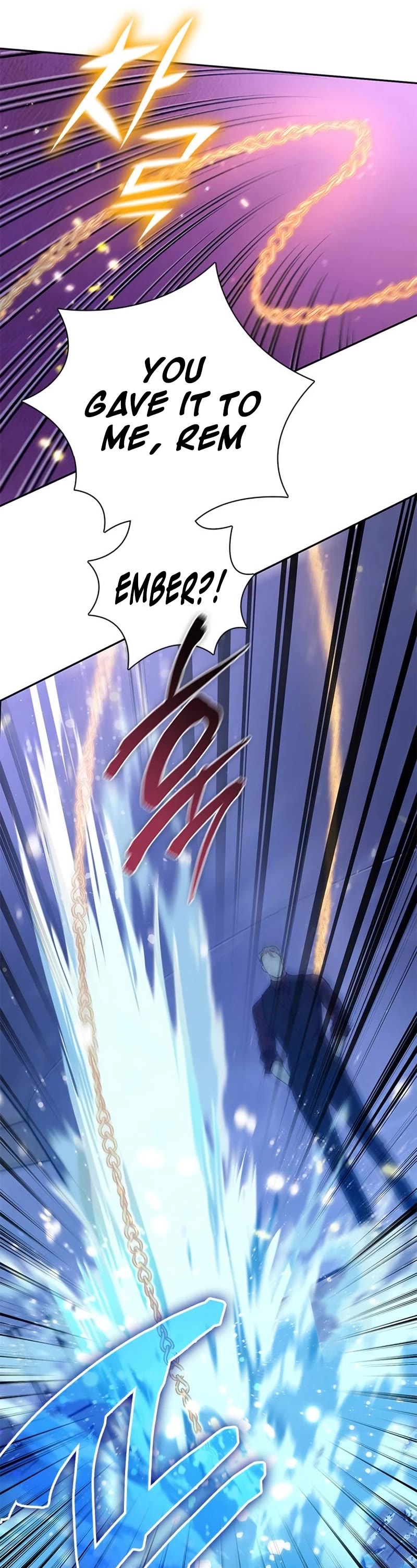 The S-Classes That I Raised Chapter 131 page 57 - Chapter 131